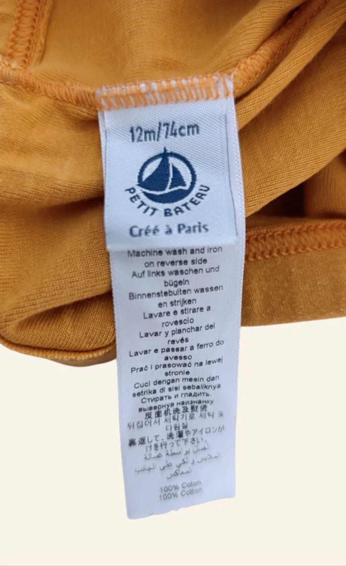 Legging 12 mois. Petit Bateau. - photo numéro 3