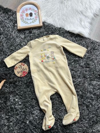 Pyjama sergent major