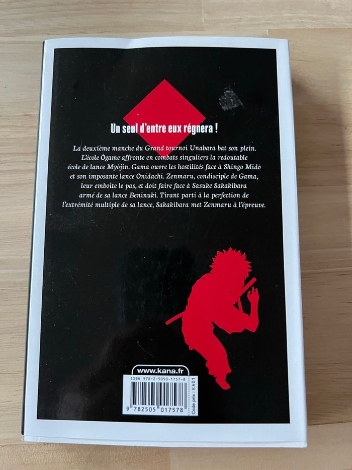 Manga Gamaran Tome 7 – Yosuke Nakamaru – Très Bon État - photo numéro 4