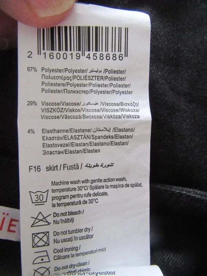 Jupe mini taille 36 Camaieu - photo numéro 6