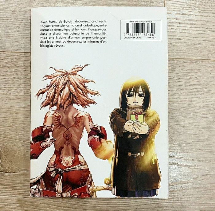 Manga Hotel Boichi (Récit Complet) Intégrale Seinen SF Fantasy Édition Originale - photo numéro 3