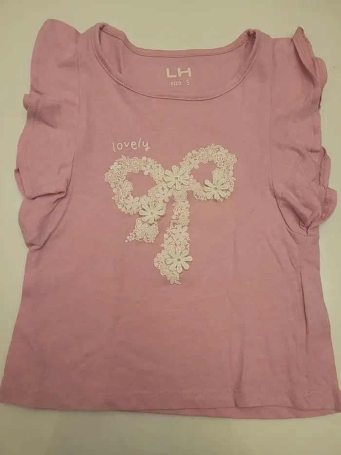 Tee shirt manches courtes la Halle 5 ans