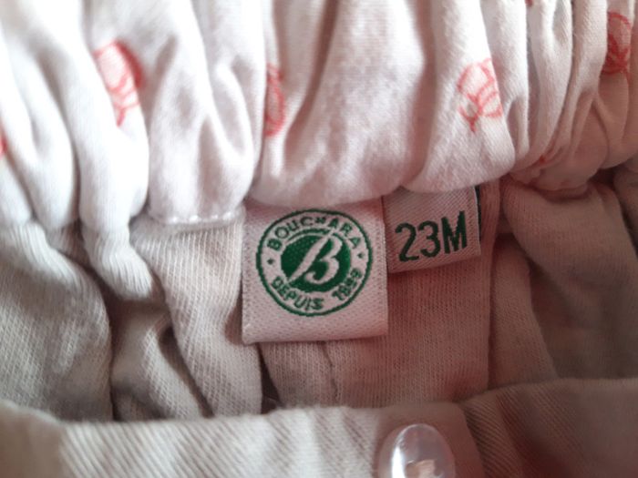 Pantalon fille doublé 23-35 mois / Bouchara - photo numéro 2