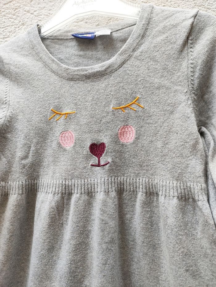 Robe pull grise 6 ans Lupilu - photo numéro 2