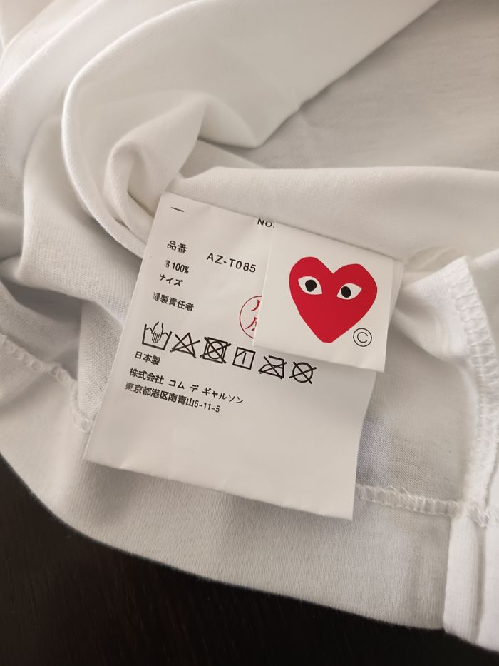 T-shirt comme des garçons. - photo numéro 9