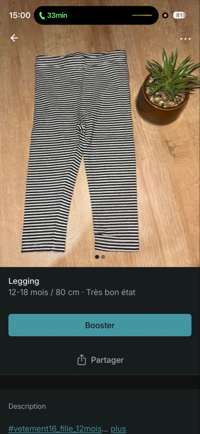 Legging