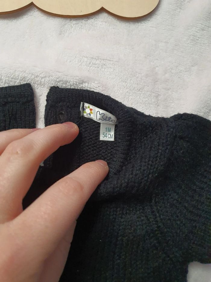 Robe 1m - photo numéro 2