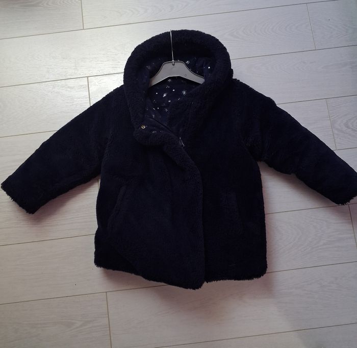 Manteau réversible Sergent Major fille 7 ans - photo numéro 2