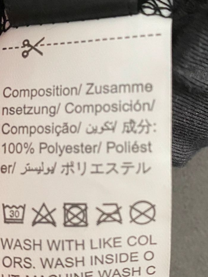 Pantalon ample détente Shein XL - photo numéro 3