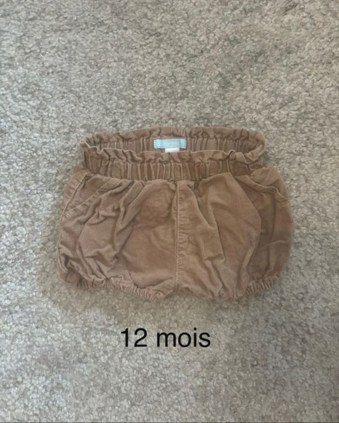 Short OBAIBI
