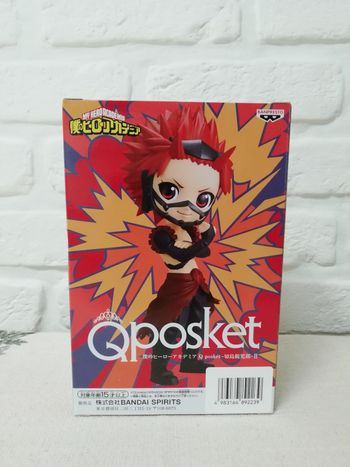 Figurine My Hero Academia Eijiro Kirishima II Q Posket banpresto
