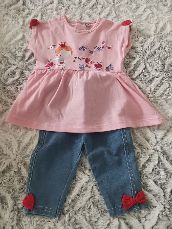 Ensemble