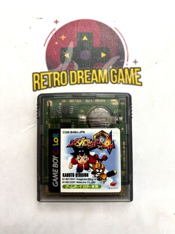 Medarot 4 Kabuto version japonaise pour Game Boy color