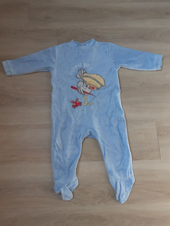 Pyjama