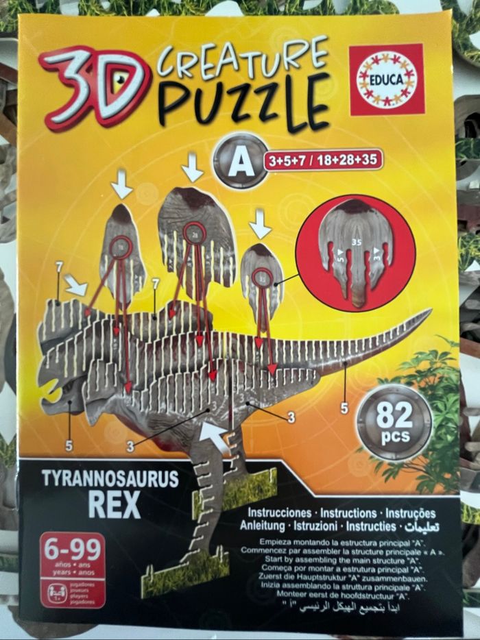 Puzzle 3D - photo numéro 4
