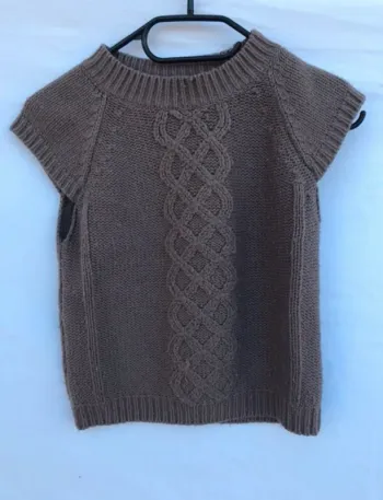 Pull sans manche 10 ans