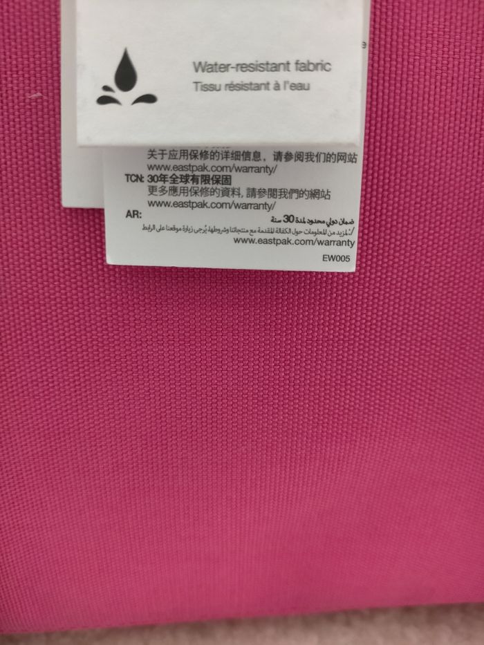 Sac à dos Eastpak Rose 24L - photo numéro 5