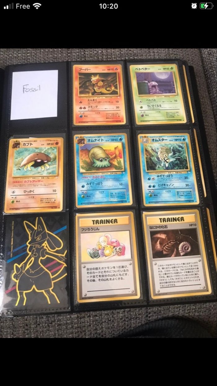 Pokemon 30 cartes Fossil jap - photo numéro 1