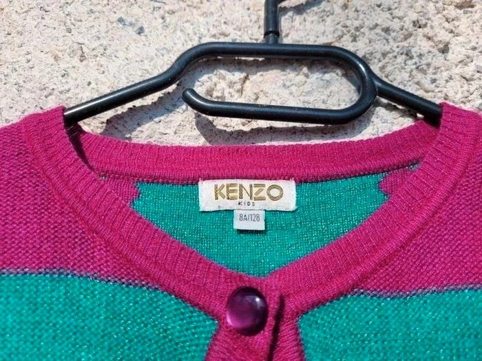 Kenzo Kids gilet tout doux, laine et angora, coloré, 8 ans - photo numéro 6
