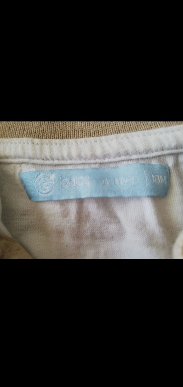 Polo 18 mois rayé blanc/taupe manches courtes Gémo - photo numéro 2