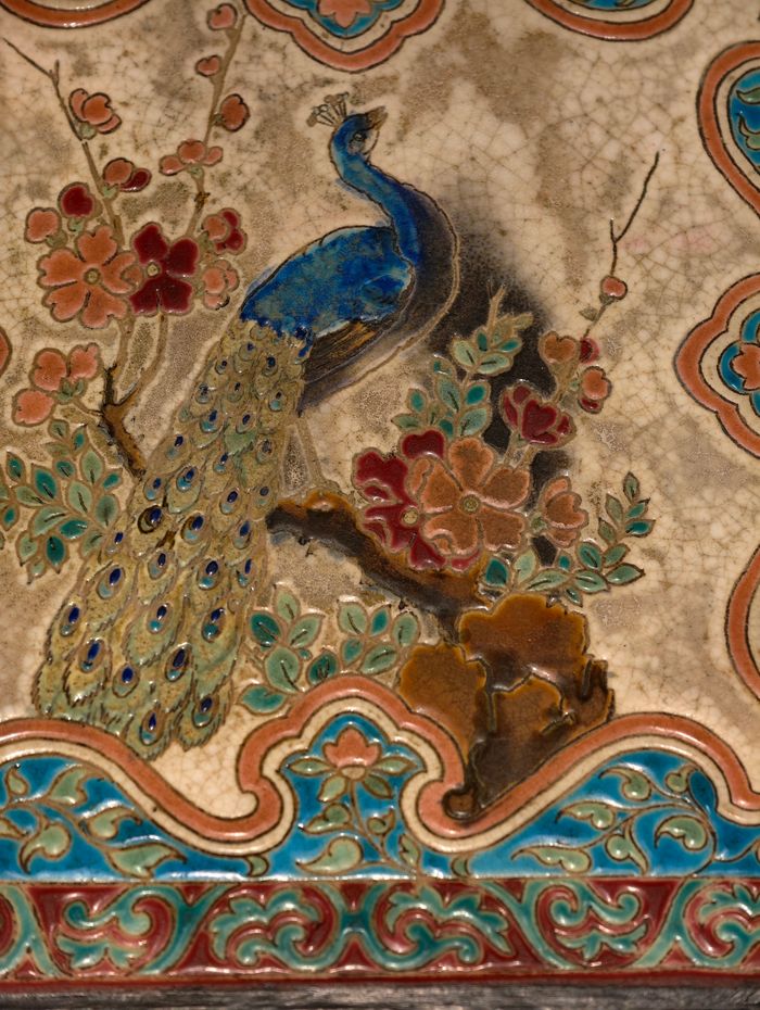 Dessous de plat en émaux de Longwy paon - photo numéro 3