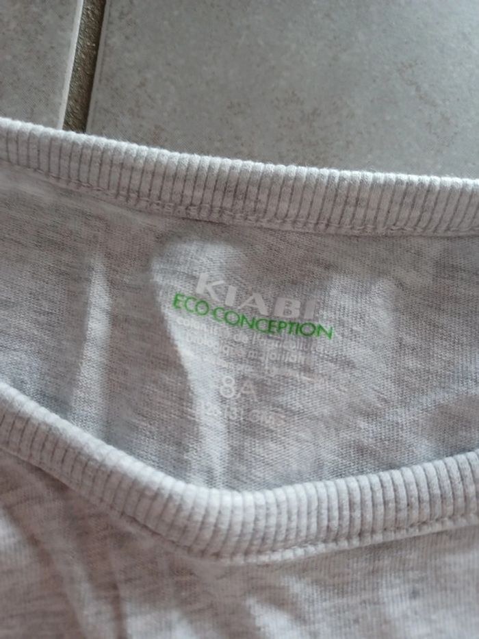 Debardeur garçon - photo numéro 2