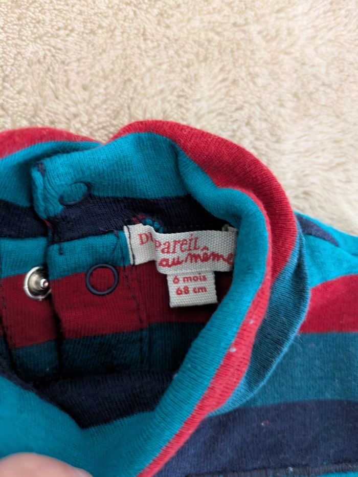 Col Montant Bébé Rayé et Motif Boxe - photo numéro 2