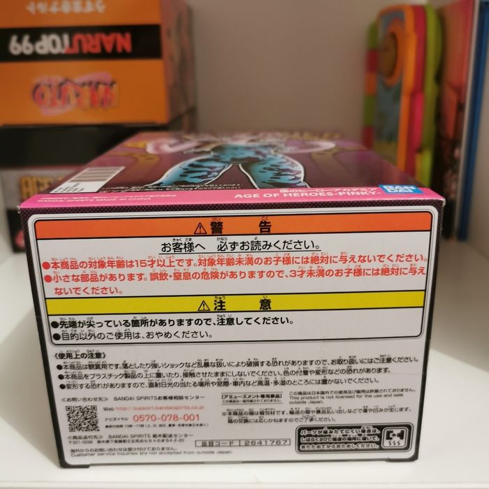 Figurine MHA de Pinky en Age of Heroes - photo numéro 6