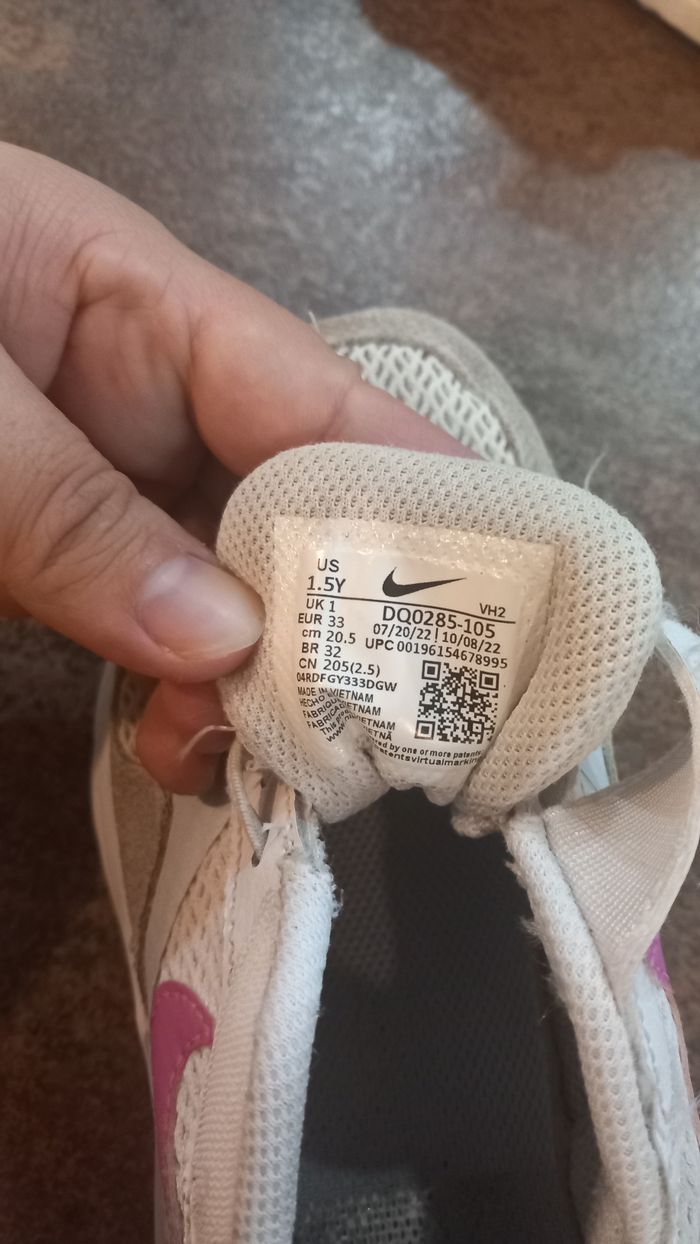 Baskets nike taille 33 - photo numéro 6