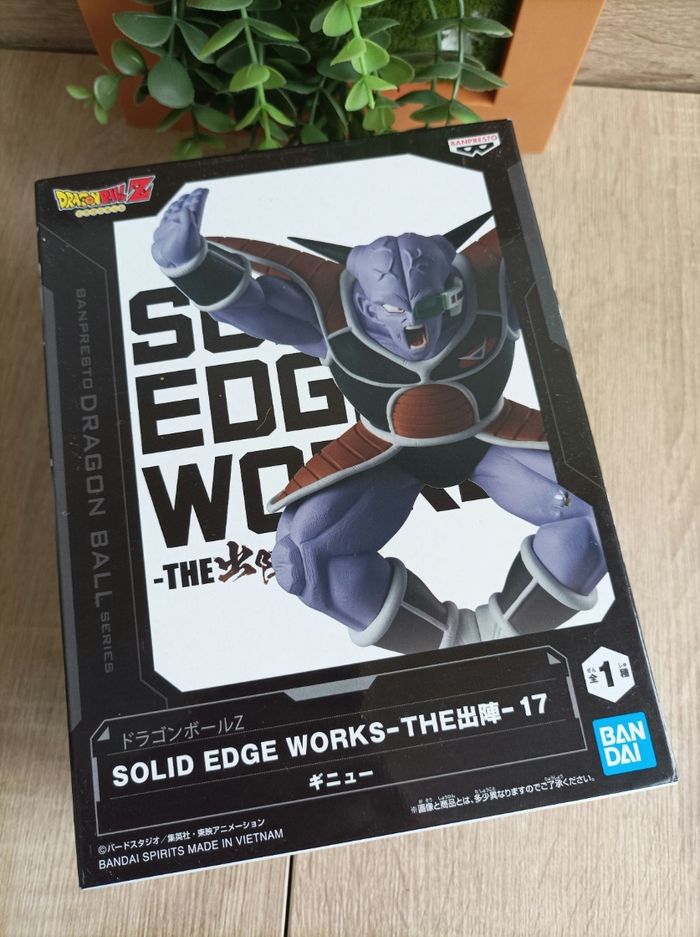 Figurine Ginyu Dragon Ball Z DBZ banpresto solid edge works Bandai Namco