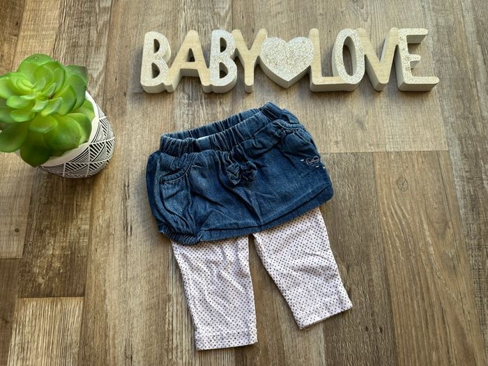 - Jupe et legging Influx (F) - 3 mois - Très bon état