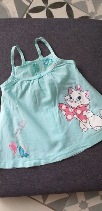 Robe Marie