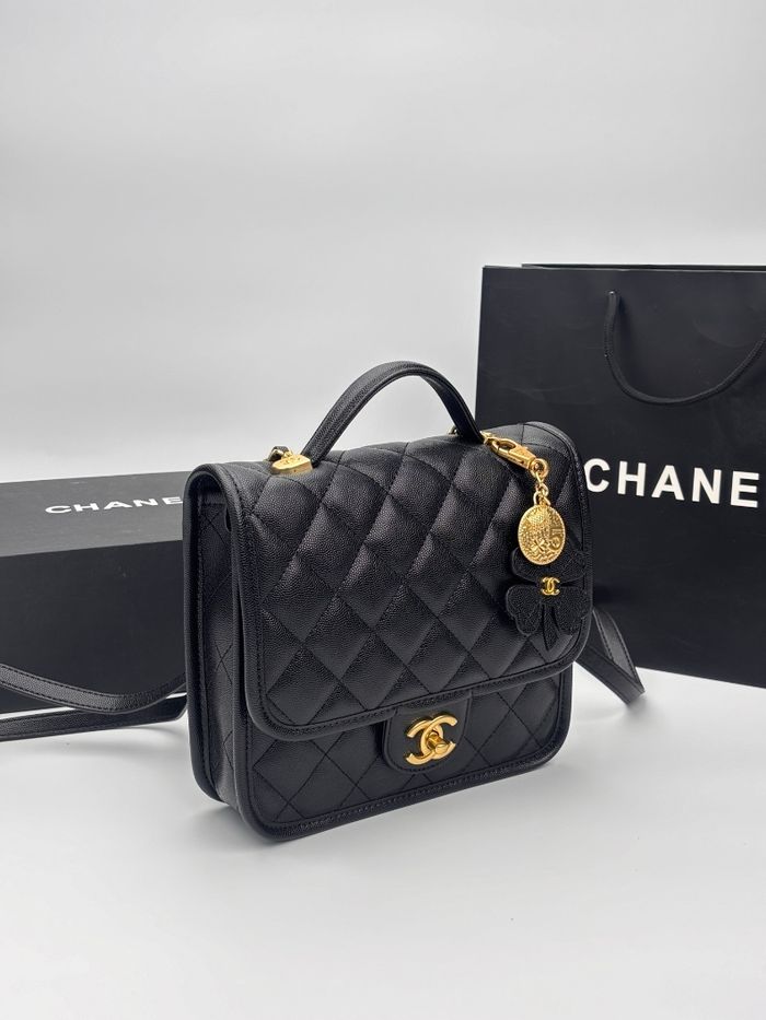 Chanel25B - photo numéro 2