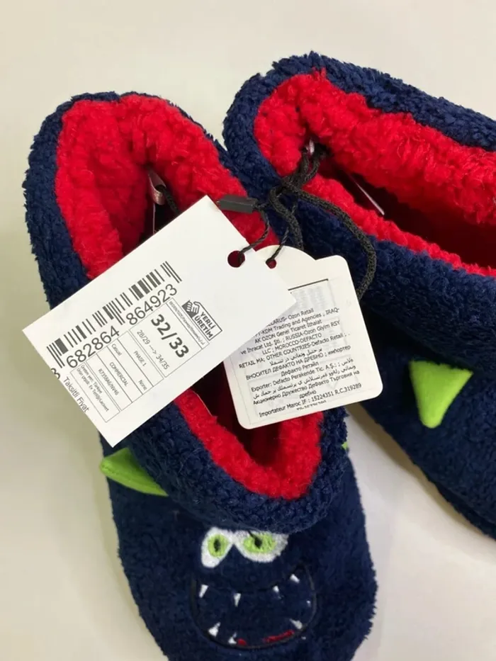 Chaussons chaud garçon (neuf) - Taille 32/33 - photo numéro 4