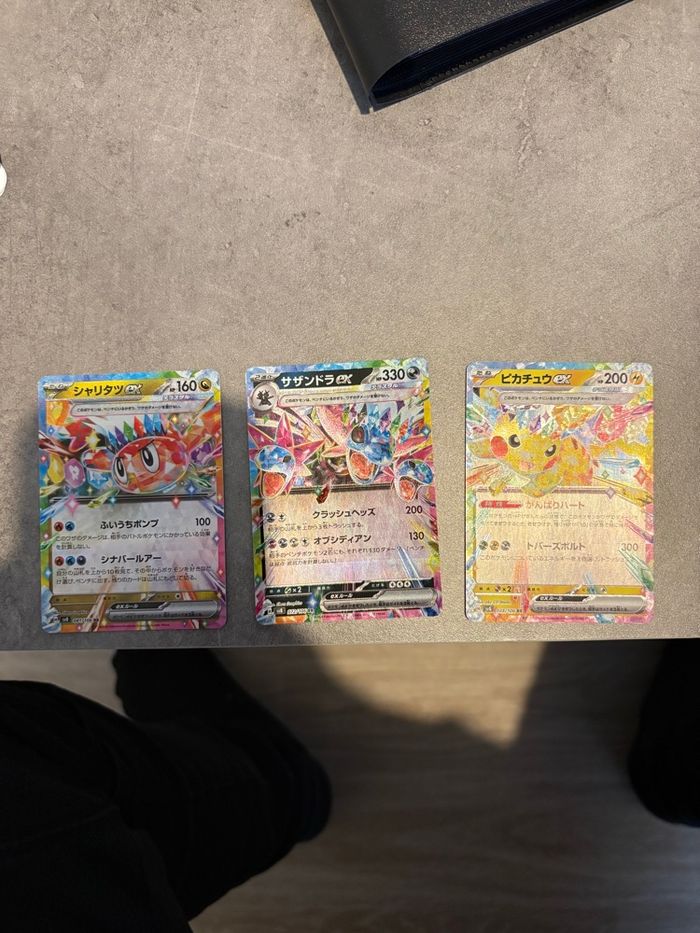 Lot de cartes Pokémon - photo numéro 2