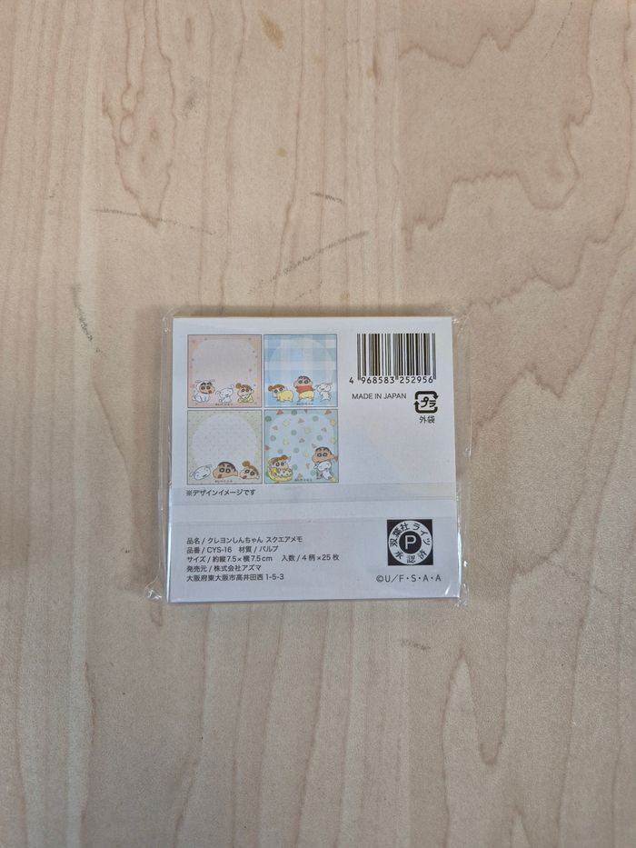 Bloc memo Crayon Shinchan - photo numéro 2