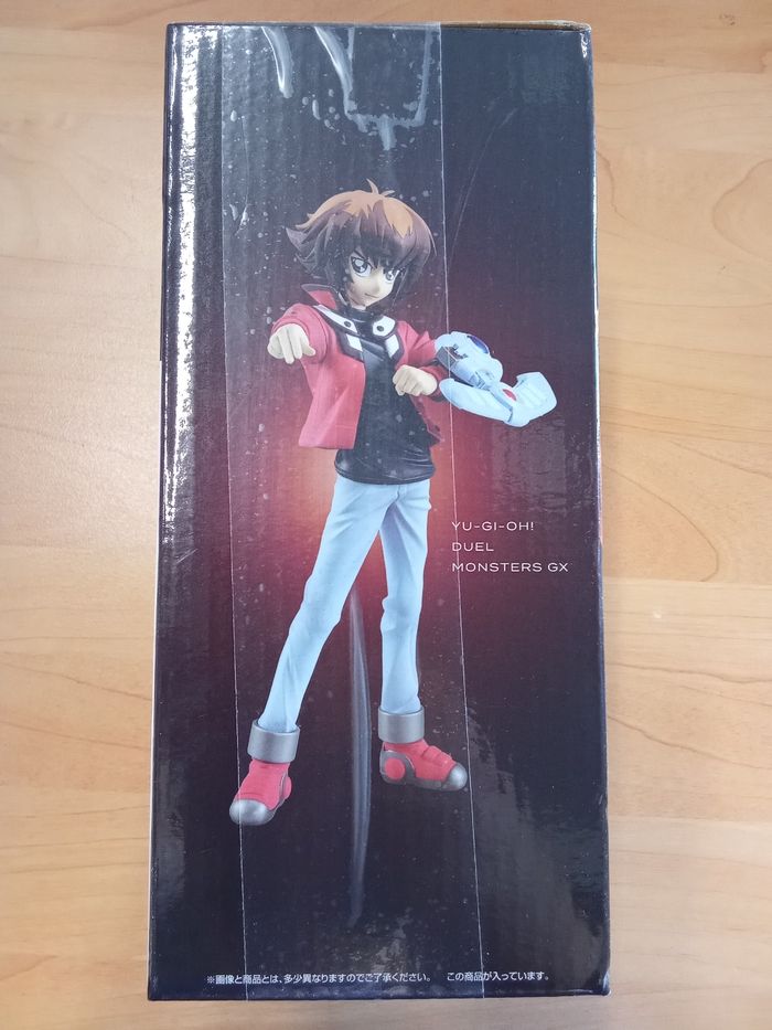 Yu-Gi-Oh figurine - photo numéro 4