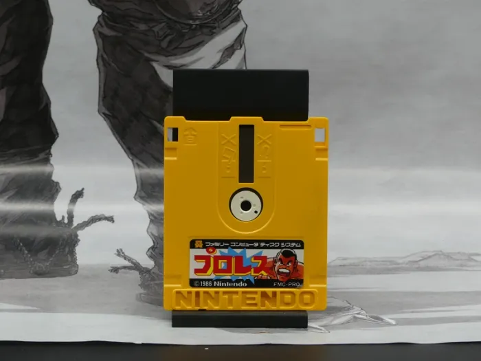 Pro Wrestling & Volleyball – Famicom Disk System - photo numéro 8