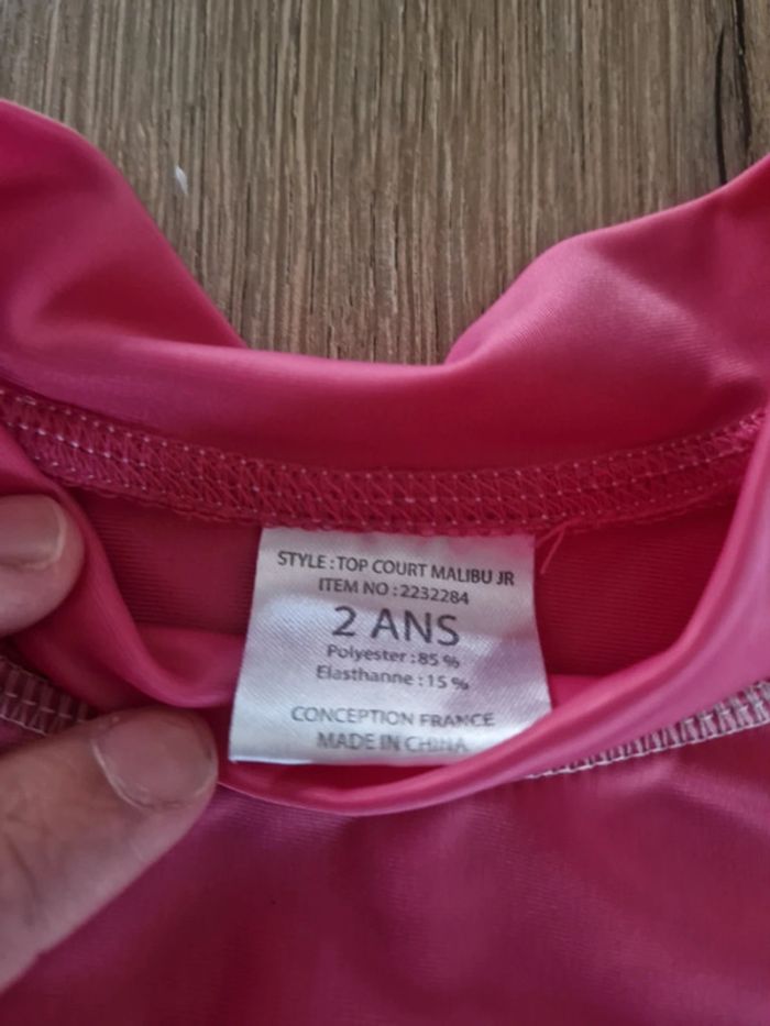 Maillot anti uv - photo numéro 3