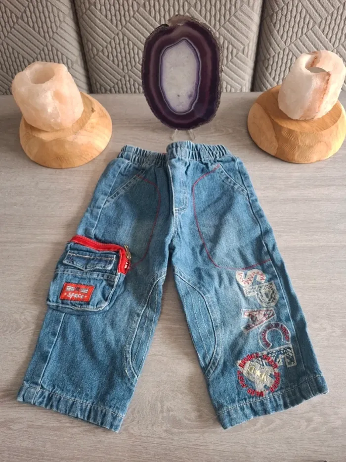 Lot de 5 pantalons garçon 18 mois - photo numéro 2