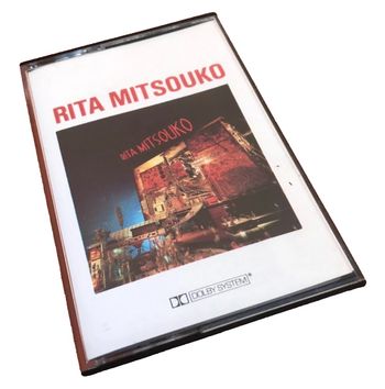 Cassette audio Rita Mitsouko Restez avec moi  (1984) Virgin 50238 PM 403