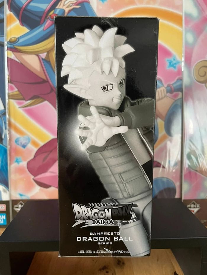 Dragon Ball Daima – Figurine Glorio 14 cm Banpresto - photo numéro 2
