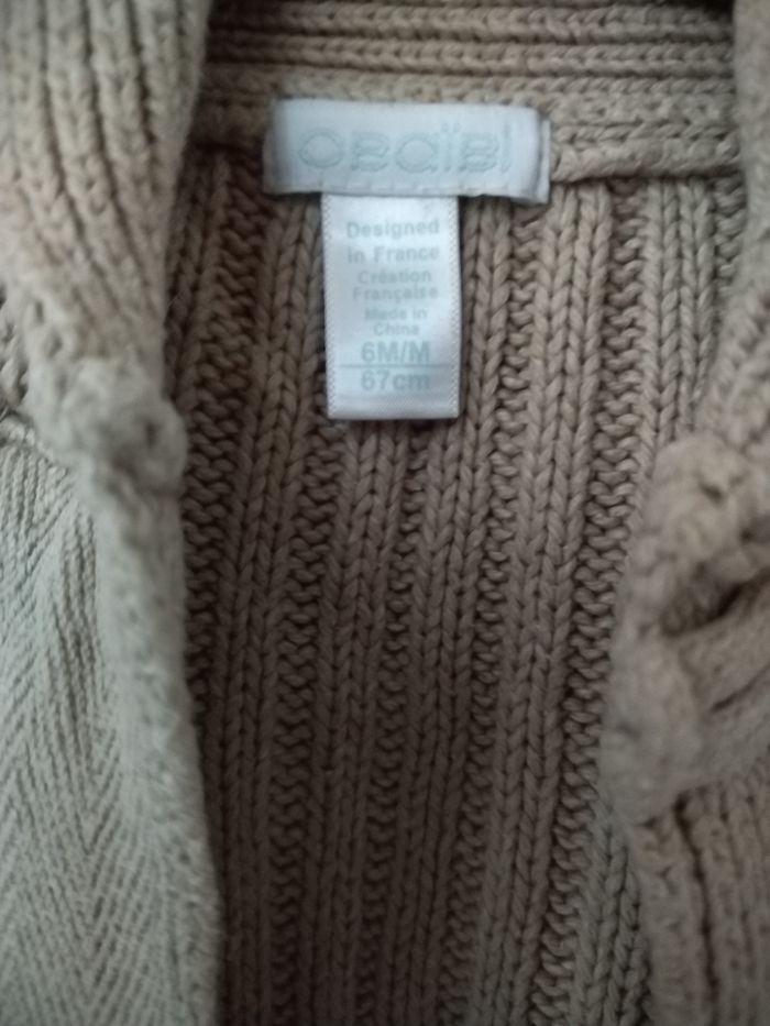 Gilet bébé garçon 6 mois Okaïdi Obaibi - photo numéro 3