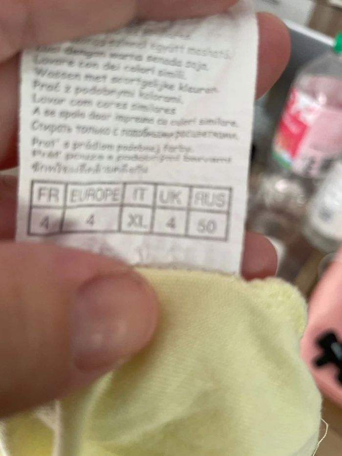 blouses manches courte Camaïeu jaune taille Xl - photo numéro 4
