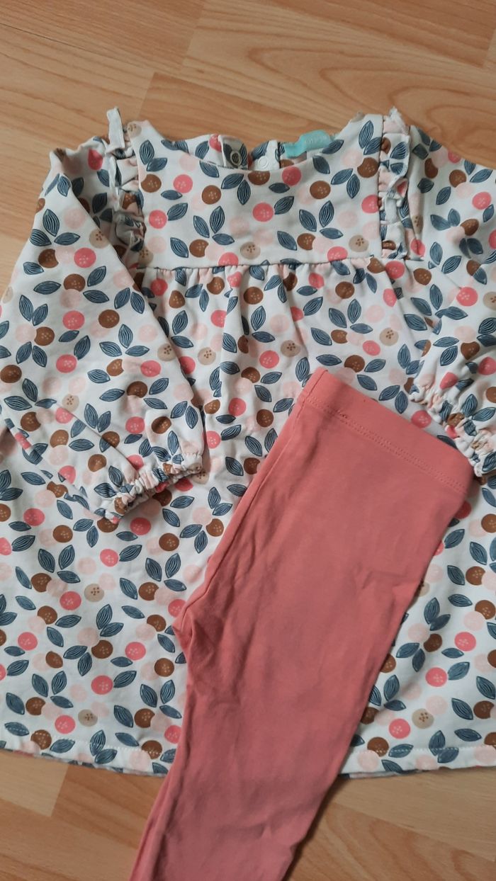 Ensemble Obaibi robe + legging - photo numéro 2