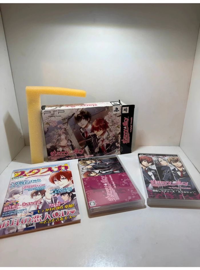 Starry Sky Spring PlayStation Portable PSP (Version Japonaise, Complet)