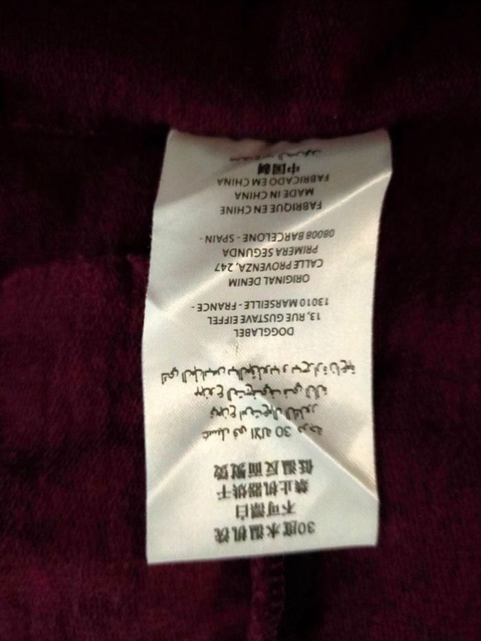 Veste femme bordeaux – Le Temps des Cerises – Taille S/M - photo numéro 17