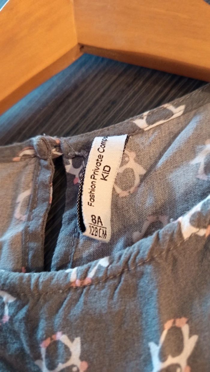 Haut 8 ans FPC kid - photo numéro 6