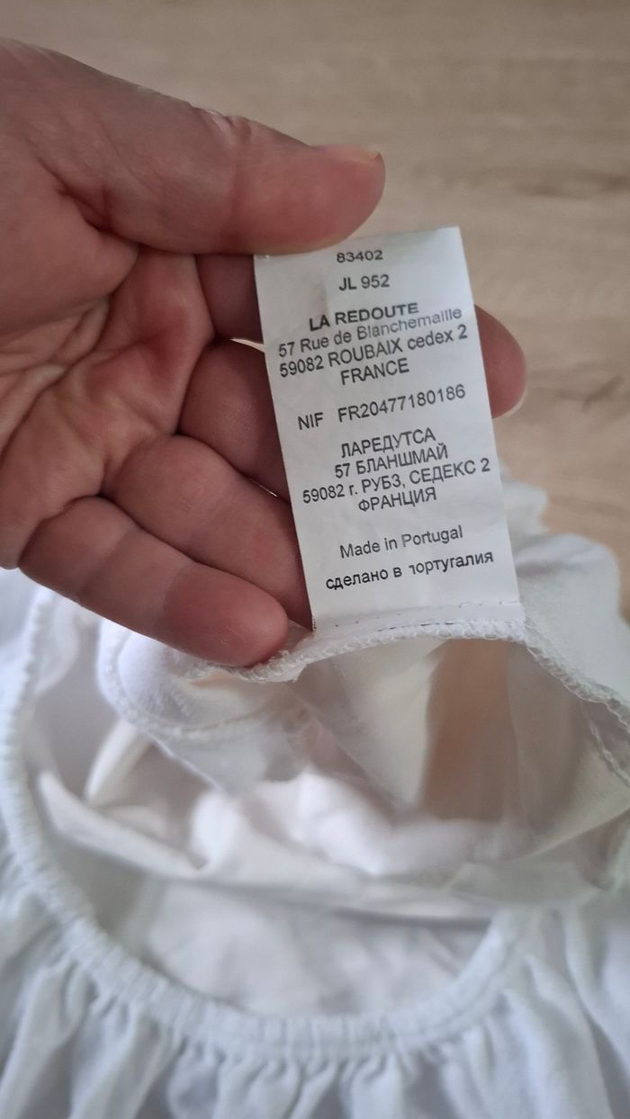 2 alèses et 2 draps housses blanc TBE 40x80cm - photo numéro 4