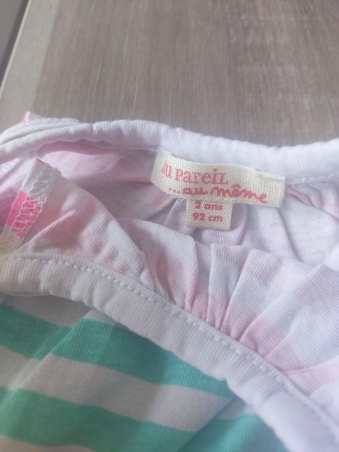 Pyjama - photo numéro 2